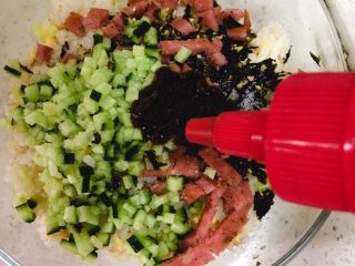 7、饭团????,加入黑椒酱