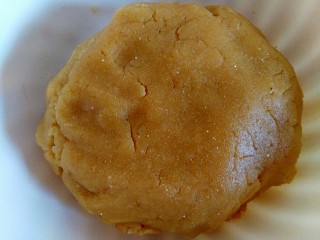 6、美味茶点——粗粮炉果,稍加抓捏几下饧发15分钟