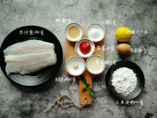 1、番茄巴沙鱼,准被所需食材。