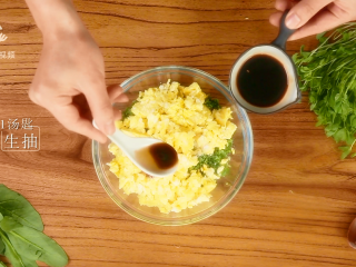 9、豌豆苗树叶饺子,把美食吃出艺术感,1汤匙生抽