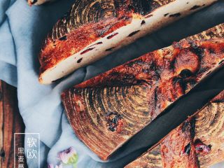 13、黑麦蔓越莓软欧,成品图