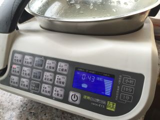 3、香菇鸡肉粥,启动自动锅。