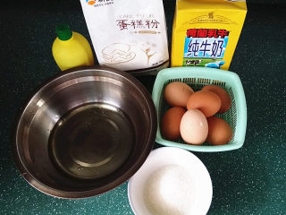 1、会做瑜伽的古法蛋糕（植物油版）,秤重好全部食材