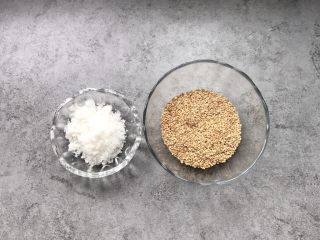 3、南瓜开口小麻薯,蒸南瓜时间准备:白糖30g、白芝麻:50g