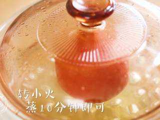 6、8m+香橙蒸蛋（宝宝辅食）,转小火蒸10分钟就可以出锅了~