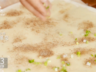 11、香掉下巴的油酥烧饼，你一定要试试！,少许葱花