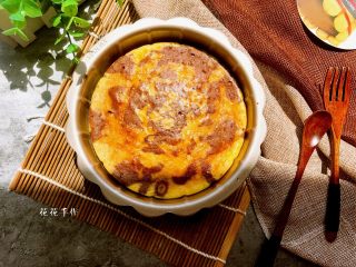 11、大理石芝士蛋糕 ,放冰箱冷藏1小时以上。（喜欢趁热吃的也可以，我更爱冷藏后的口感~）