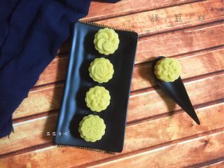 17、绿豆糕,摆盘。