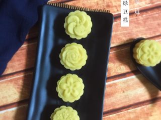 23、绿豆糕,成品5