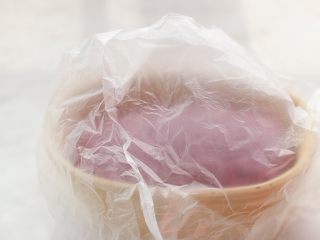 15、紫薯欧包,包保鲜袋，室温发酵