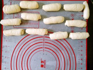 7、 韩国烤馒头,静置10分钟