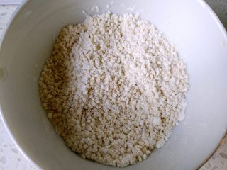 9、 韩国烤馒头,搅拌均匀