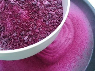 19、自制紫薯粉,第三次过筛