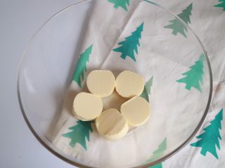 1、海苔玛格丽特（宝宝版）,黄油先室温软化