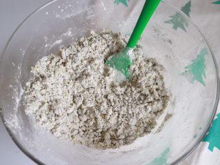 7、海苔玛格丽特（宝宝版）,用刮刀将粉油大致拌匀