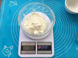 16、全面详细讲解～蛋黄酥,再准备油酥：低筋面粉80克。