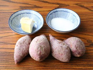 1、低脂健康 紫薯月饼 ,准备好所有食材。