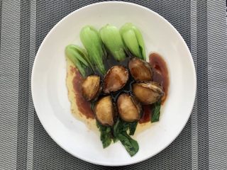 18、蚝汁烧鲍鱼,摆盘拍照即可