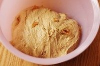 10、桂圆土司,翻个面。