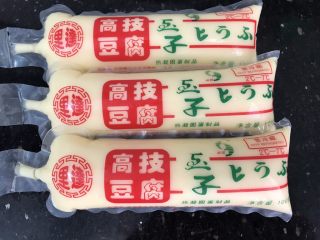 7、玉子凤尾虾球,玉子豆腐，我实际用了2⃣️条