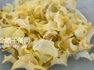 6、薯片厂家都急坏了，2分钟学会这款香辣薯片,完全晒干后备用