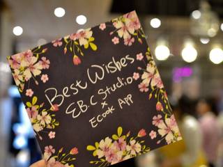 21、#春日烘焙教室#裸蛋糕,春日烘焙教室。