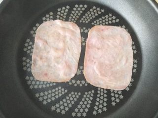 9、口袋三明治,9.	用锅两面煎一下，煎熟