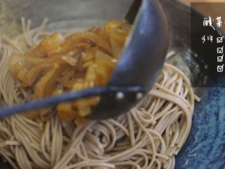 15、番茄煨牛腩&酸菜汆儿面,2-5杂面捞出，淋汁儿