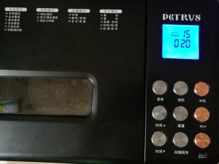 2、全麦土司面包,选择搅拌程序，20分钟