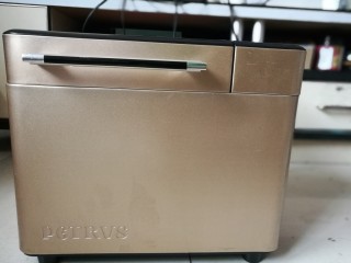 3、全麦土司面包,第一个程序