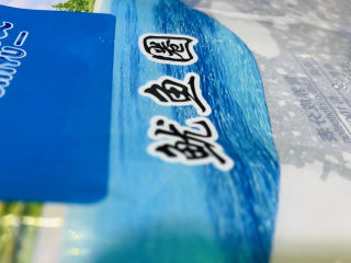 1、黄金鱿鱼圈,鱿鱼圈买一包；