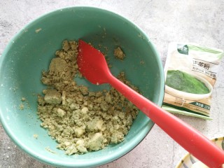 11、免炒无油无糖~清甜绿豆冰糕,想吃抹茶口味的,可以放点抹茶粉