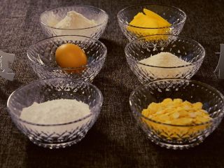 1、咔吱咔吱，香浓酥脆的-----杏仁瓦片酥,首先准备材料~