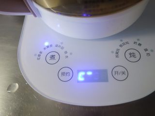 9、缤纷水果花茶,按水果茶按键