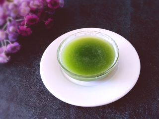 11、健康饮品之黄瓜雪梨汁,看看成品图,这是过滤后的