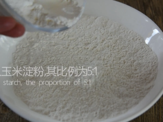 4、有秘方！又香又脆的香辣脆皮鸡翅,面粉混入玉米淀粉，其比例为5比1