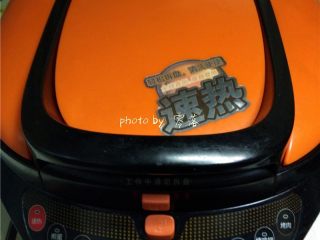 15、太阳面,启动【大饼/馅饼】程序；