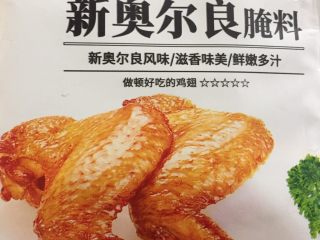 2、新奥尔良烤鸡腿,一包