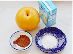 14、雪梨双倍巧克力塔 ,拿出晒凉，装饰材料备好。