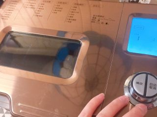 12、香死个仁儿的★葱油饼「佳儿秘方」,面包机，设定和面15分钟。