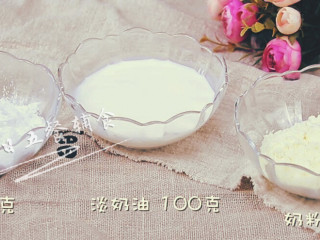 1、火龙果牛奶小方 宝宝辅食，颜值超高，口感清凉,食材在这里。