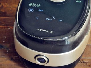 4、五谷杂粮炒饭,开启煮饭模式。