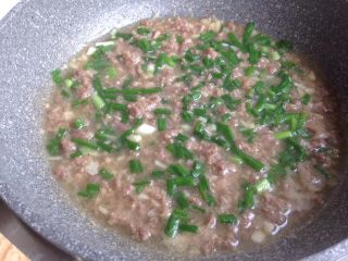 11、肉末茄子,加葱花