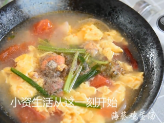 13、福建人太会吃了，番茄蛋汤也能做出山珍海味,撒上少许胡椒粉即可享用~！