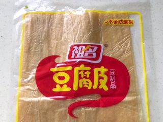 7、腐皮肉馅卷,腐皮一包