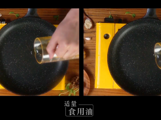 3、开春季：春天一定要吃的美容减肥菜,热锅倒油