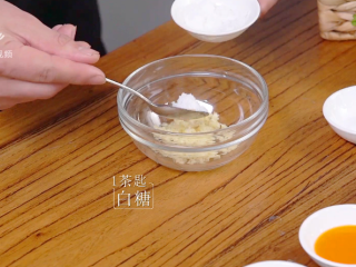 9、开春季：春天一定要吃的美容减肥菜,加1茶匙白糖