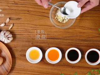 10、开春季：春天一定要吃的美容减肥菜,1茶匙食盐