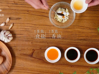 11、开春季：春天一定要吃的美容减肥菜,1茶匙香油