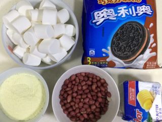 1、奥利奥花生牛轧糖,准备好需要的食材。